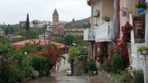 Guest House Maria